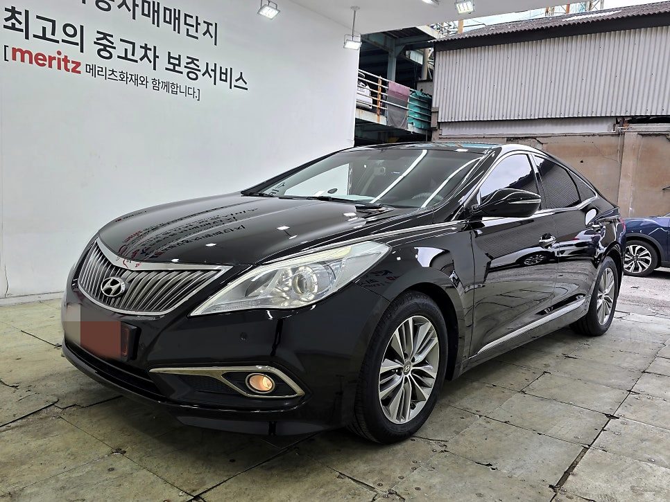 차량 참고 이미지 2
