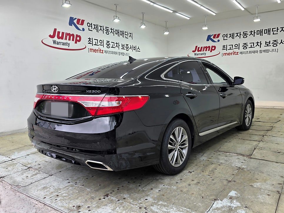 차량 참고 이미지 4