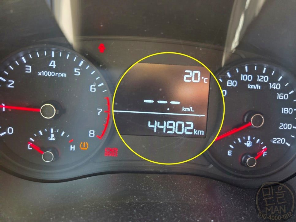 차량 참고 이미지 3